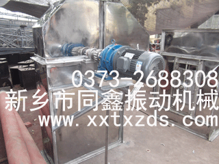 不銹鋼斗式提升機(THE系列)-同鑫振動機械