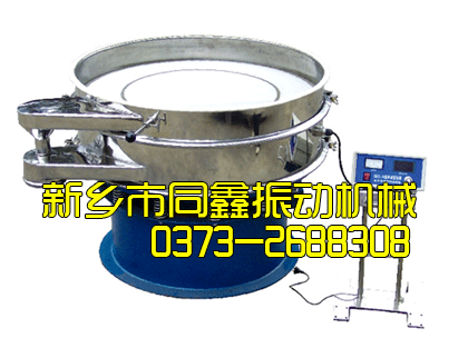 CSB系列超聲波振動(dòng)篩