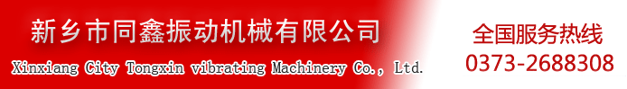 l(xing)ͬәC(j)е޹-ȫ(w)ᾀ0373-2688308