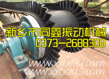可移動(dòng)式皮帶輸送機(jī)產(chǎn)品真機(jī)照片展示：圖六