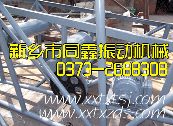 可移動(dòng)式皮帶輸送機(jī)產(chǎn)品真機(jī)照片展示-圖三