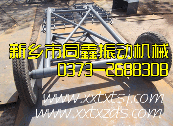 可移動(dòng)式皮帶輸送機(jī)產(chǎn)品真機(jī)照片展示：移動(dòng)支撐支架