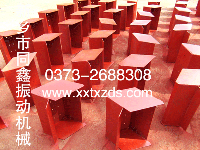 鏈斗輸送機(jī)鏈斗