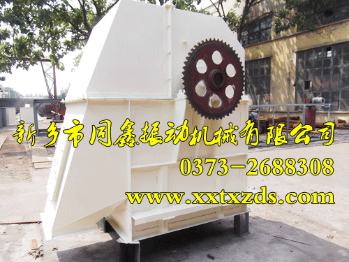 NE系列板鏈式斗式提升機-機頭部分-同鑫振動機械