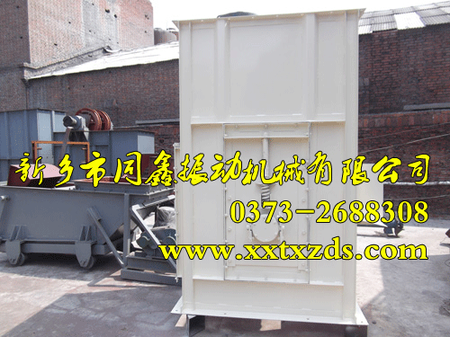 NE系列板鏈式斗式提升機-機尾部分-同鑫振動機械