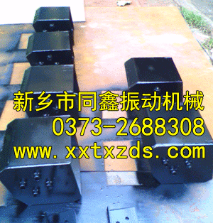 板鏈斗式提升機-料斗-同鑫振動機械