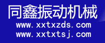 l(xing)ͬәC(j)е޹˾