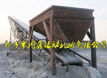 可移動(dòng)式皮帶輸送機(jī)裝卸貨現(xiàn)場(chǎng) 新鄉(xiāng)市同鑫振動(dòng)機(jī)械有限公司