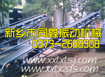 可移動(dòng)式皮帶輸送機(jī)產(chǎn)品真機(jī)照片展示：整機(jī)圖片一