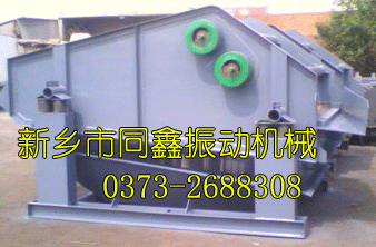 脫水振動(dòng)篩-脫水篩產(chǎn)品-同鑫振動(dòng)機(jī)械