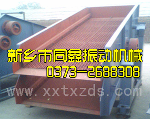 YA系列圓振動篩產品-同鑫振動機械